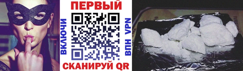 Амфетамин VHQ Палласовка