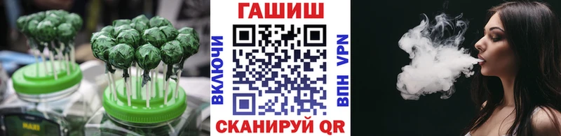 что такое наркотик  Палласовка  OMG tor  Печенье с ТГК марихуана 