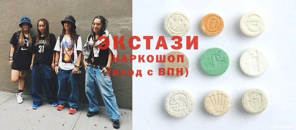 герыч Наволоки