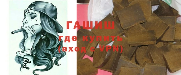герыч Наволоки