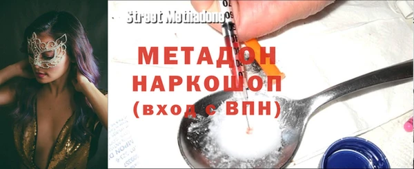 герыч Наволоки
