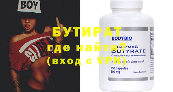 ПСИЛОЦИБИНОВЫЕ ГРИБЫ Навашино
