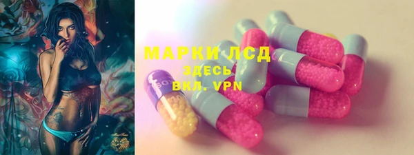 ALPHA-PVP Менделеевск