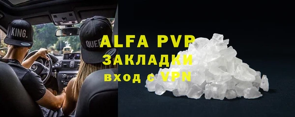 MDMA Premium VHQ Горняк