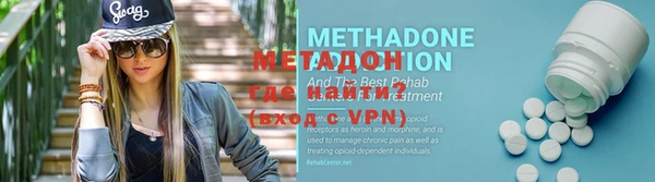 ПСИЛОЦИБИНОВЫЕ ГРИБЫ Навашино