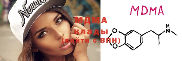 герыч Наволоки