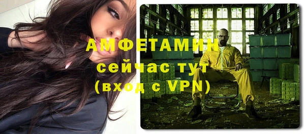 ПСИЛОЦИБИНОВЫЕ ГРИБЫ Навашино