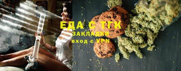 герыч Наволоки