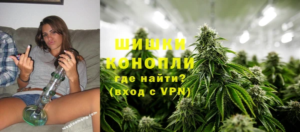 кристаллы Надым