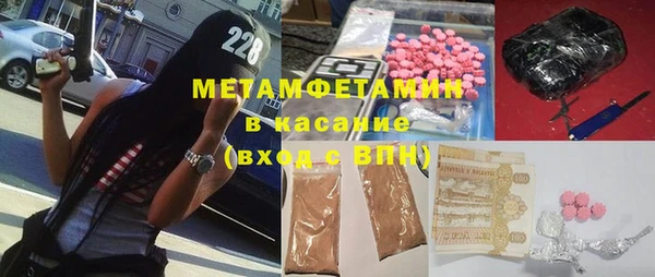 герыч Наволоки
