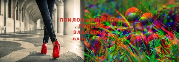 MDMA Premium VHQ Михайлов