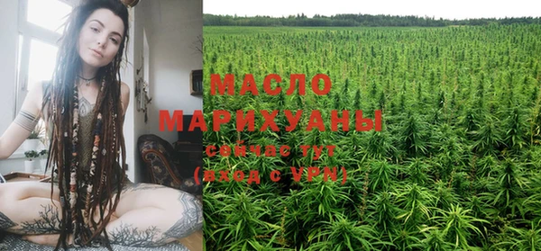 герыч Наволоки
