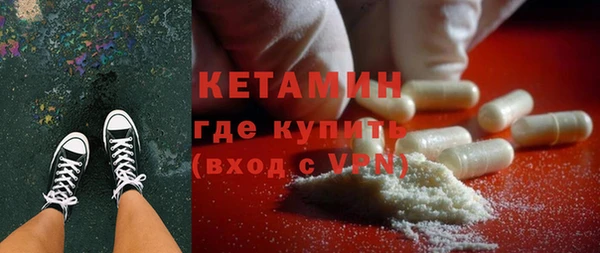 герыч Наволоки