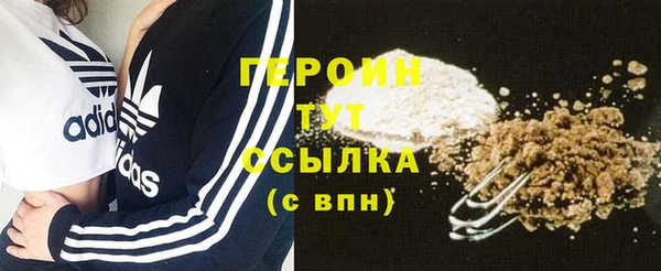 MDMA Premium VHQ Горняк