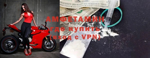 ПСИЛОЦИБИНОВЫЕ ГРИБЫ Навашино