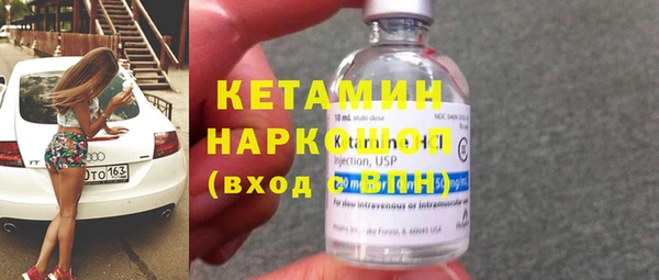 ПСИЛОЦИБИНОВЫЕ ГРИБЫ Навашино
