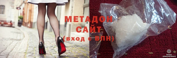 винт Мензелинск