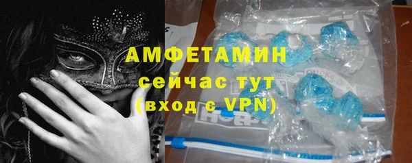 MDMA Premium VHQ Горняк