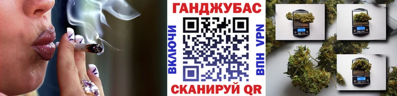 Бошки Шишки LSD WEED  Палласовка 